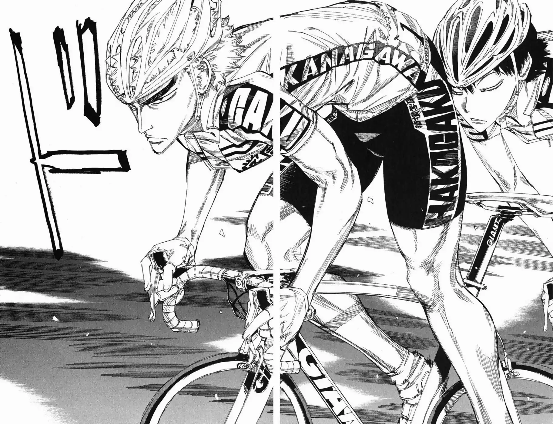 Yowamushi Pedal Chapter 101 10